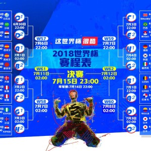 九游-正宗传统台球VS电子台球：两种体验的碰撞，台球电子书